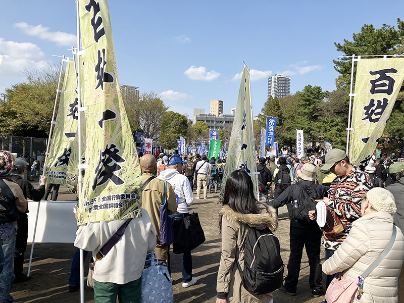 令和の百姓一揆　小さい子も高齢者もみんな当事者　青山公園から代々木公園まで歩く